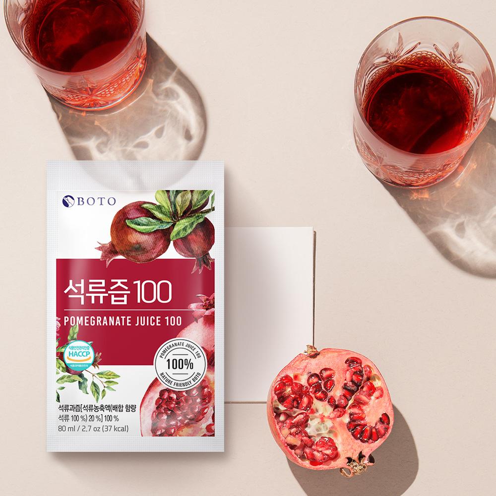 Bottu Pomegranate Juice 100 80ml 30 pouches 2 boxes