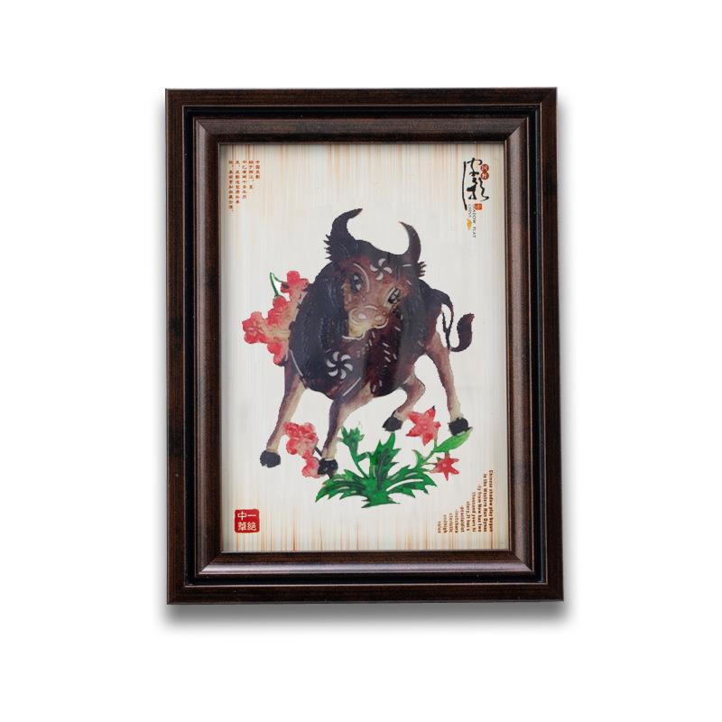 Xi'an Shadow Puppet Wooden Photo Frame Souvenir 