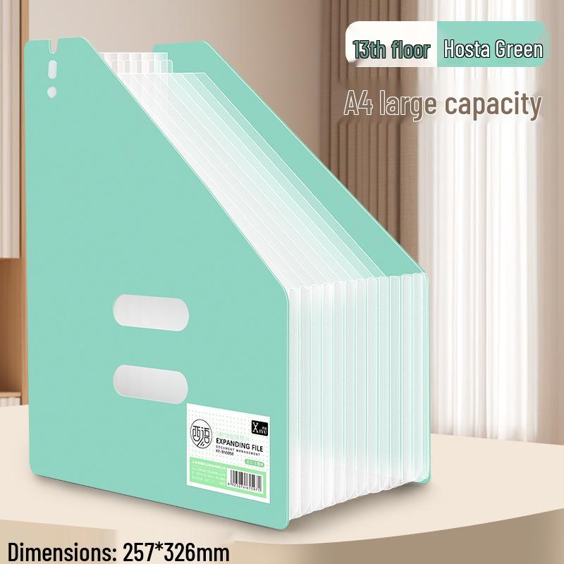 Good 5058 A4 Test Paper Storage and Organizer Folder for Students