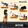Bonvoisin Hydraulic Crimping Hydraulic Crimping Pliers with 9 Crimps Bare Copper and Aluminum Japanese Instruction Manual Included Tool, Dies, 4-70mm2