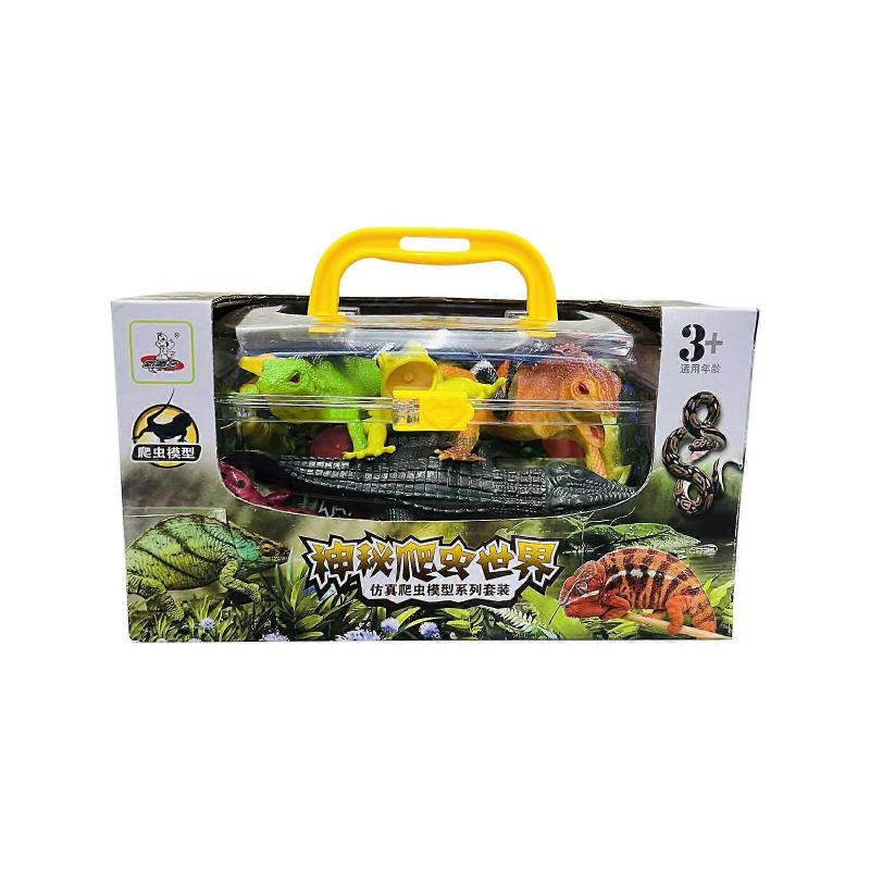 Toys Mysterious Reptile World Simulation Model Simulation Toys For Boys And Girls Educational Christmas Birthday