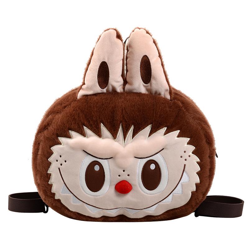 Zaino Di Peluche Mucca Bianco Amosfun - Zainetto Morbido Per Bambine, Ragazze, Studenti, Formato 37x27x11 Cm, Borsa Da Scuola E Viaggio