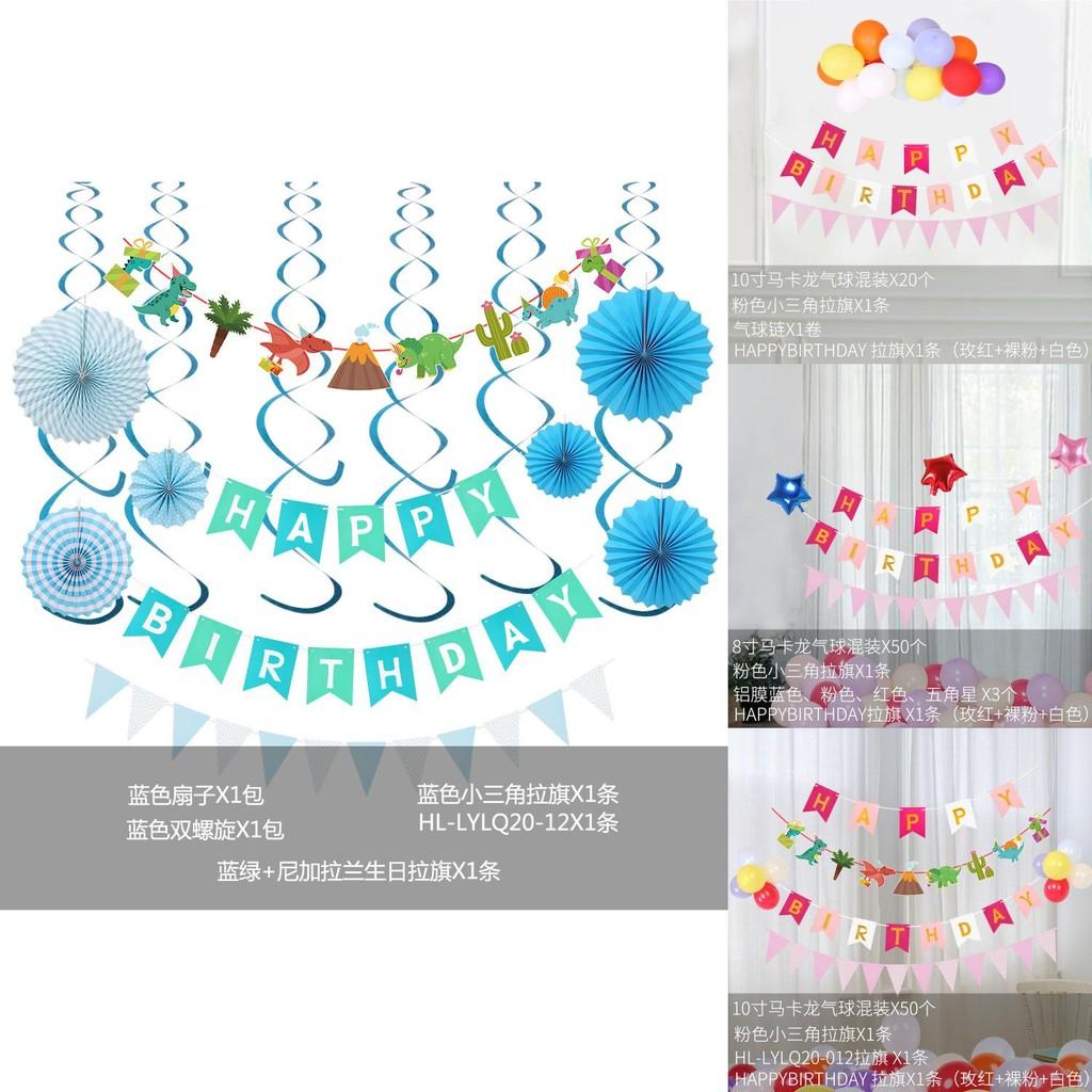 Festliche Indoor-Geburtstagsdekoration Luftballons für alle Altersgruppen mit stilvollen Hintergründen