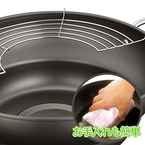 Wahei Freiz Ecolare Tempura Pan, 24cm, Two-Handed, Tiered, Iron, Silicone-Coated, Made in Japan, ER-7795