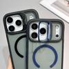 KEYSION Transparent Magnetic Lens Stand Case for MagSafe for iPhone 17 Pro Max Air TPU+PC Color Blocking Shockproof Phone Cover
