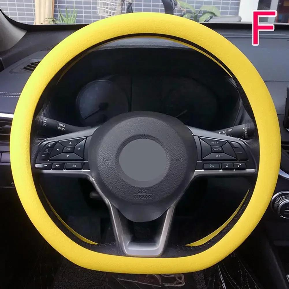 Silicone Steering Wheel Cover - Elastic Glove Fit, Soft Touch,Multi-Color Choices for Car Interior Decor,DIY Accessories
