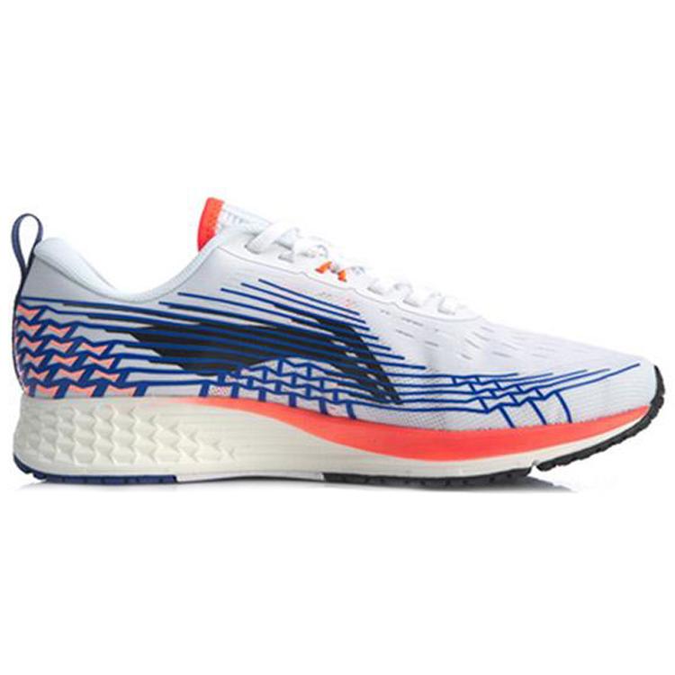 Li Ning Red Hare 4 Cushioning Slip Resistant Abrasion Resistant Low top Running Shoes Men's Light Blue ARBP037-19