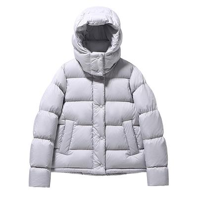 Lu Jiage Series Winter White Duck Down Jacket Fluffy Warm Removable Hooded Jacket Short Women's Winter
