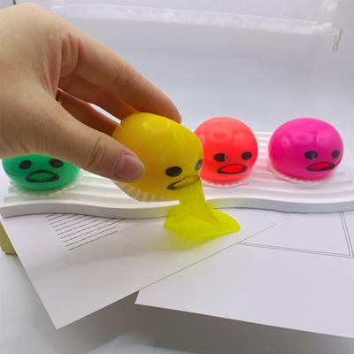 4Pcs Cartoon Egg Yolk Stress Ball Anxiety Relief Vomitive Yolk Squeeze Ball Sensory Toy Kids Teens Adults Portable Soft TPR Ball Pinch Fidget Toy