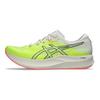Asics EvoRide Speed 2 Safety Yellow Black Men Sneakers 1011B789-750
