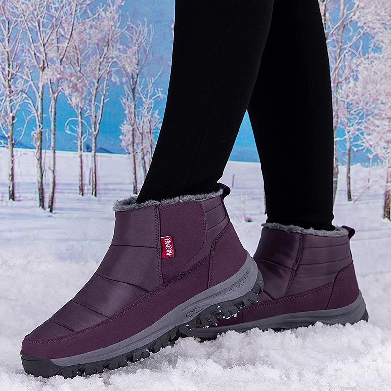 Thick-soled snow boots winter piled and thickened mother shoes medium sports large cotton shoes