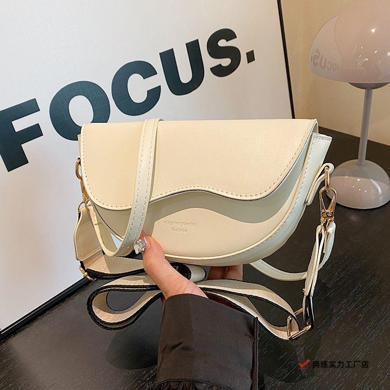 Premium Sense Bag Women's New Popular Leather Surface Shoulder Armpit Bag Niche Broadband Messenger Bag Versatile Advanced