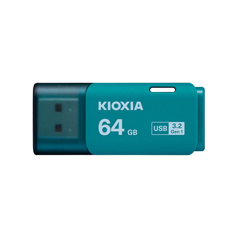 Kioxia U301 Hayabusa-Sen Series USB 3.2 Flash Drive