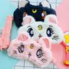 Lovely Eyeshade Sleeping Mask Travel Cartoon Anime Sailor Moon Blindfold Eye Cover