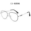 Blue Light Men's Glasses Corrective Myopia Blocking Timeless Spectacle Metal Classic Alloy Nearsighted Aviator Spectacle Eyewear Eyeglass Frame