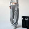 Women Contrast Waistband Wide Leg Sweatpants High Waist Loose Casual Trousers Regular & Tall Length S-XXL