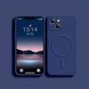 Per Custodia di Ricarica Wireless Magnetica Magsafe Per iPhone Air 17 16 Pro Max 16E 15 Plus 16Pro Cover Posteriore Morbida in TPU Silicone Liquido