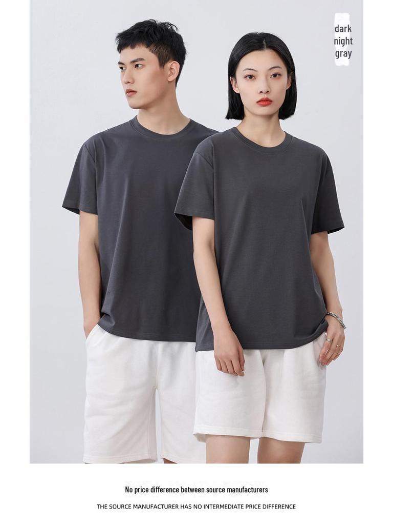 Men's Custom Solid Color Knitted Short-Sleeve T-Shirt, 210G, Cool Round Neck Design for Workwear or Advertising