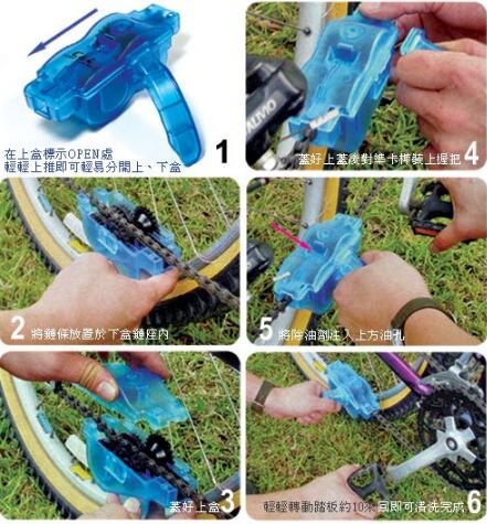 Portable Bicycle Tools Mountain Bike Chain Cleaner