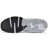 Nike Air Max Excee White Men Sneakers CD4165-100