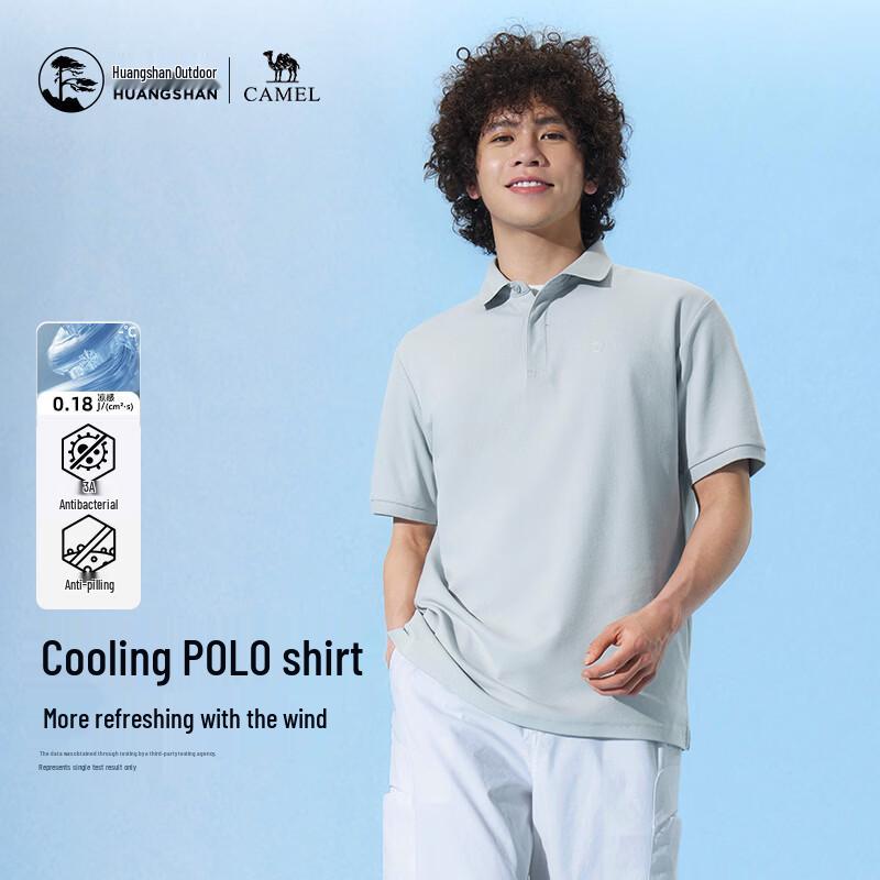 

Camel x Huangshan Men s Short Sleeve Polo Shirt M