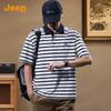 Jeep Men's Striped Lapel Short Sleeve Polo T-Shirt
