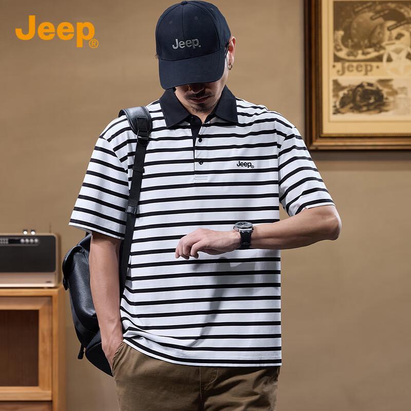 Jeep Men's Striped Lapel Short Sleeve Polo T-Shirt