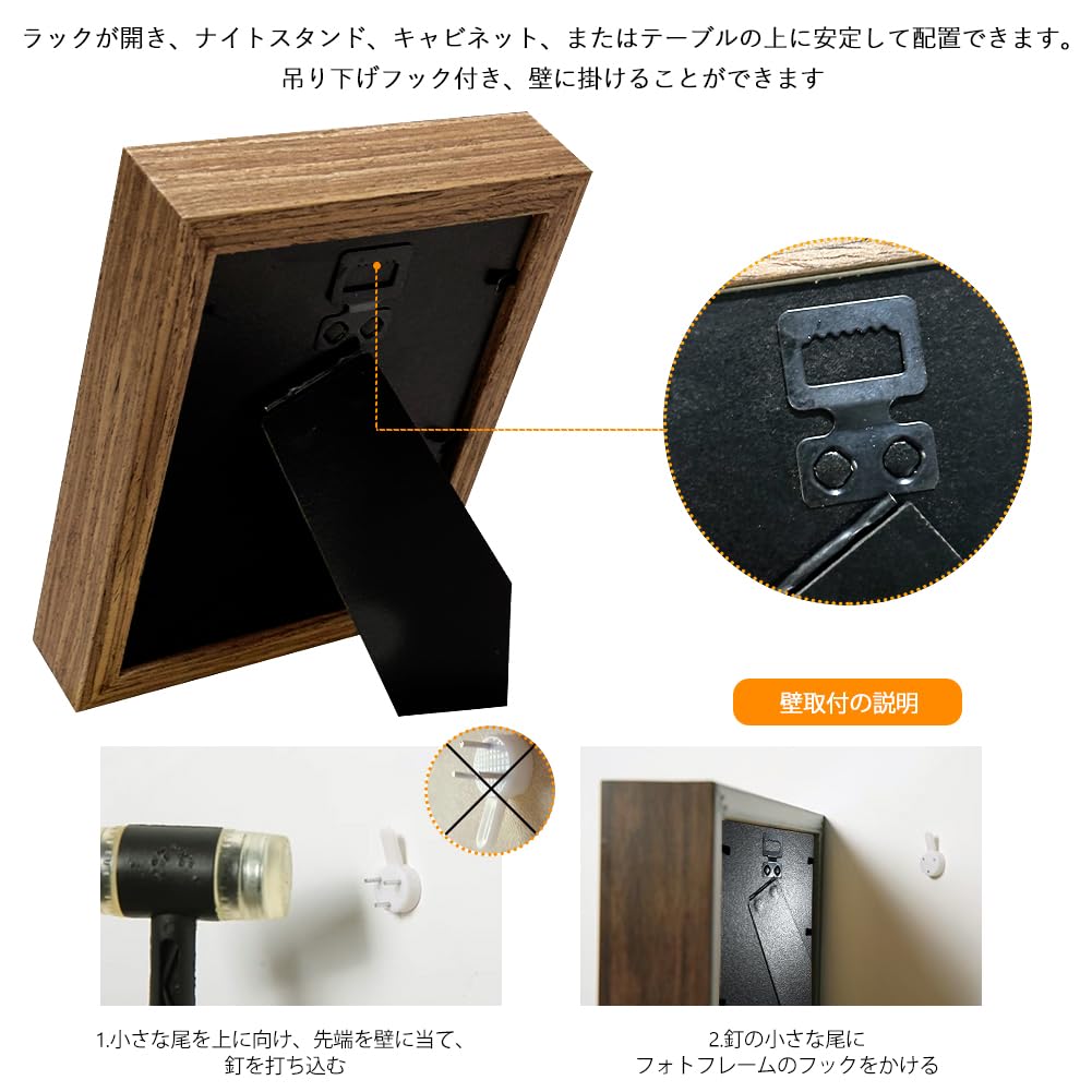 YUYAKESHI Medal Display Box, Wooden Frame with Glass Cover, for Pins, Brooches, Badges, Felt Display, Dustproof, Clear Window (Brown)