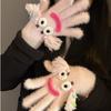 Korean version Cute funny ugly cute gloves winter female velvet warm windproof cold student riding touch screen five fingers