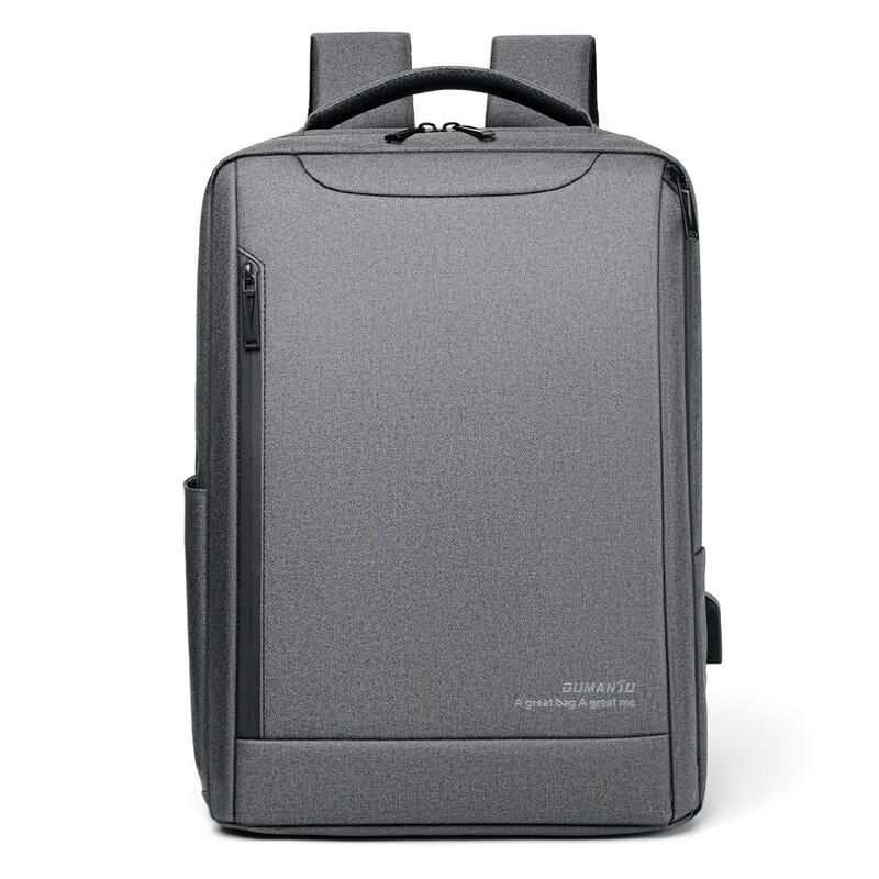 Li Shen Multi-function Business Shoulder Laptop Backpack 1