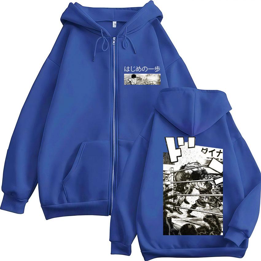 Anime Makunouchi Hajime No Ippo Zipper Hoodie Kamogawa Boxing Gym Men's Sweatshirt Oversized Fleece Vintage Popular Coats Male