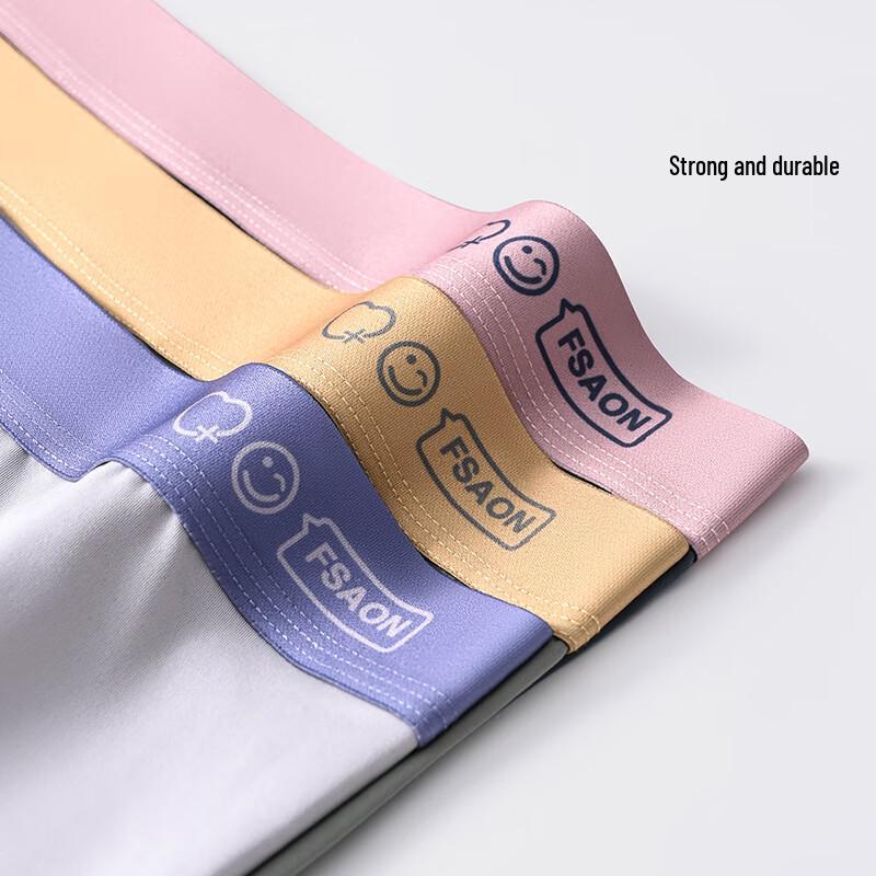 Qiansi Niao Men's Ice Silk Seamless Boxer Briefs