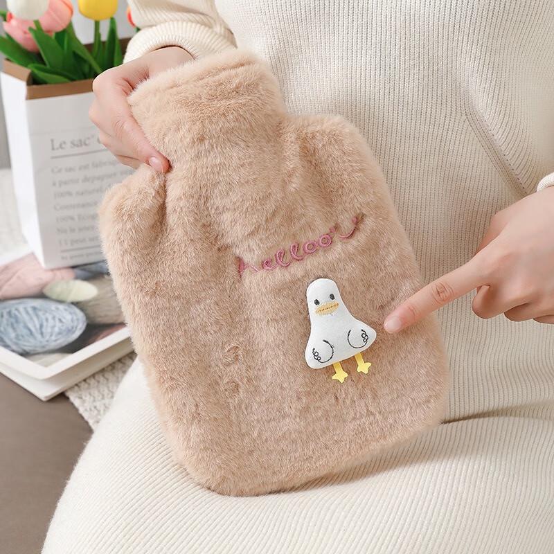 Cute Plush Hot Water Bottle