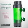 With Strong Suction Cup Fish Tank Fluidized Bed Filter Green Bio Sponge Filters  Fish Tank