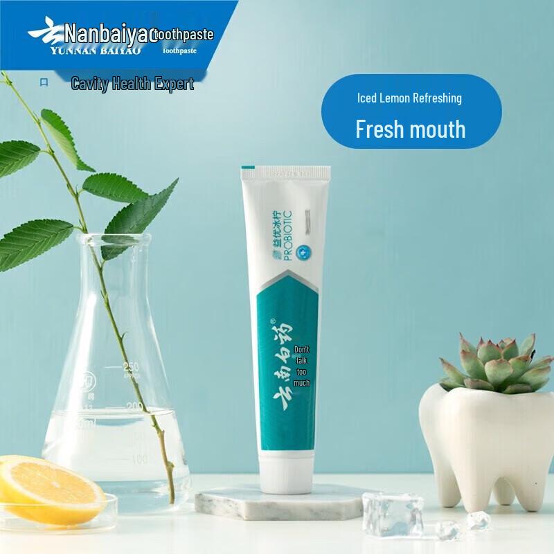 Yunnan Baiyao Jinkoujian Fresh Probiotic Toothpaste