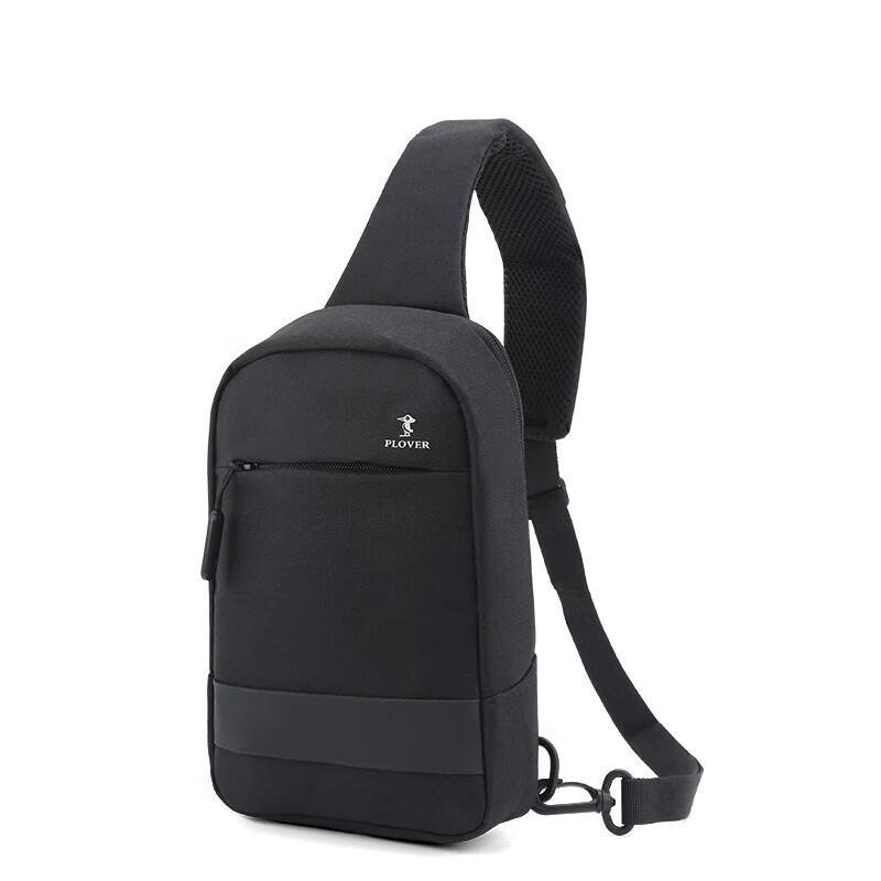 PLOVER Fashion Nylon Sling Bag