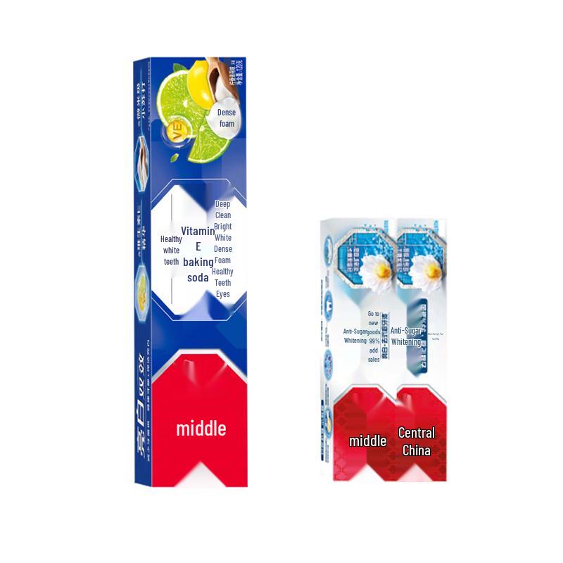 Zhonghua Healthy White Vitamin C Baking Soda Toothpaste Bundle