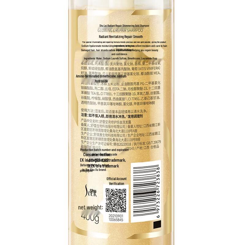 Slek Glistening Gold Oil Control Anti-Dandruff Hair & Body Care Luxury Gift Set