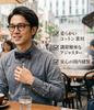[HANG OVER] [Made in Japan] Tartan Check British Cotton Bow Tie (GreenRed) - Available in 3 Colors