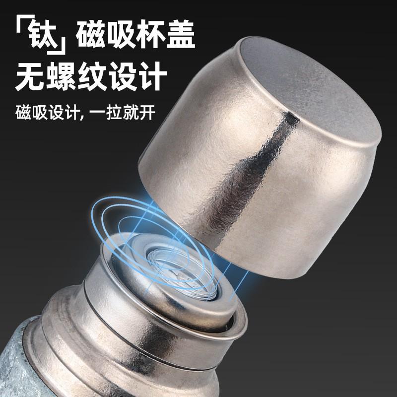 Premium Pure Titanium Vacuum Insulated Travel Mug With Temperature Display Tea Infuser Office Outdoor Business Gift