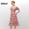 ONLY Women's Floral Print A-Line Midi Cami Dress
