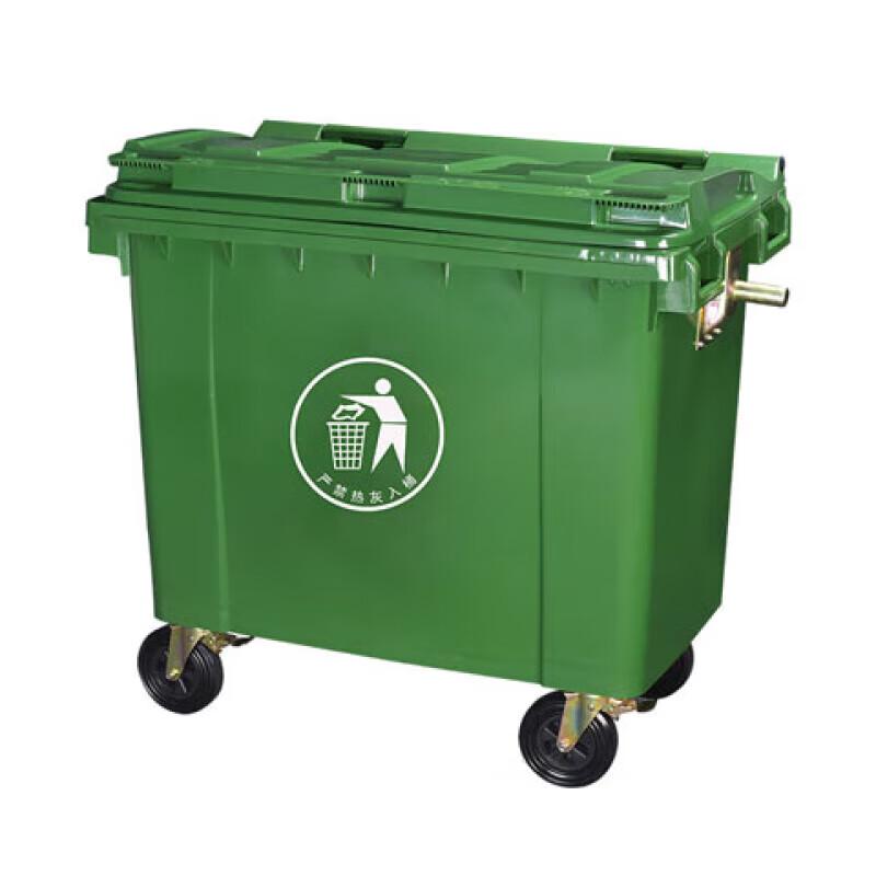 660L Outdoor Plastic Flip-Top Waste Bin