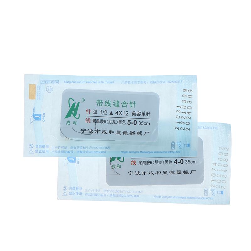 Викрил рапид шовный материал. Медицинская нить 8 букв. Шелк нить хирургическая. Медицинская нить для швов. Монофиламент.