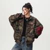 Cardigan cu glugă BWKA Camuflaj Retro