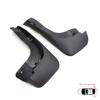 ESP1224-2 Rear Right Left Mud Flap Splash Guard for Mercedes V Class Vito W447 2014-On A4478900100