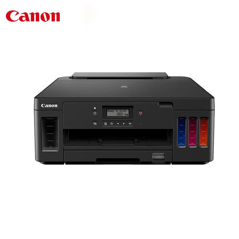 

Canon G5080 Refillable Color Ink Tank Printer CN plug (adapter included)