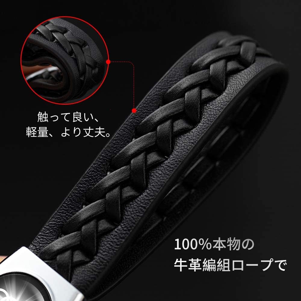 [Hunesuru] Compatible Keychain, Suitable for Lexus, Genuine Leather Car Key Chain, Lexus Black