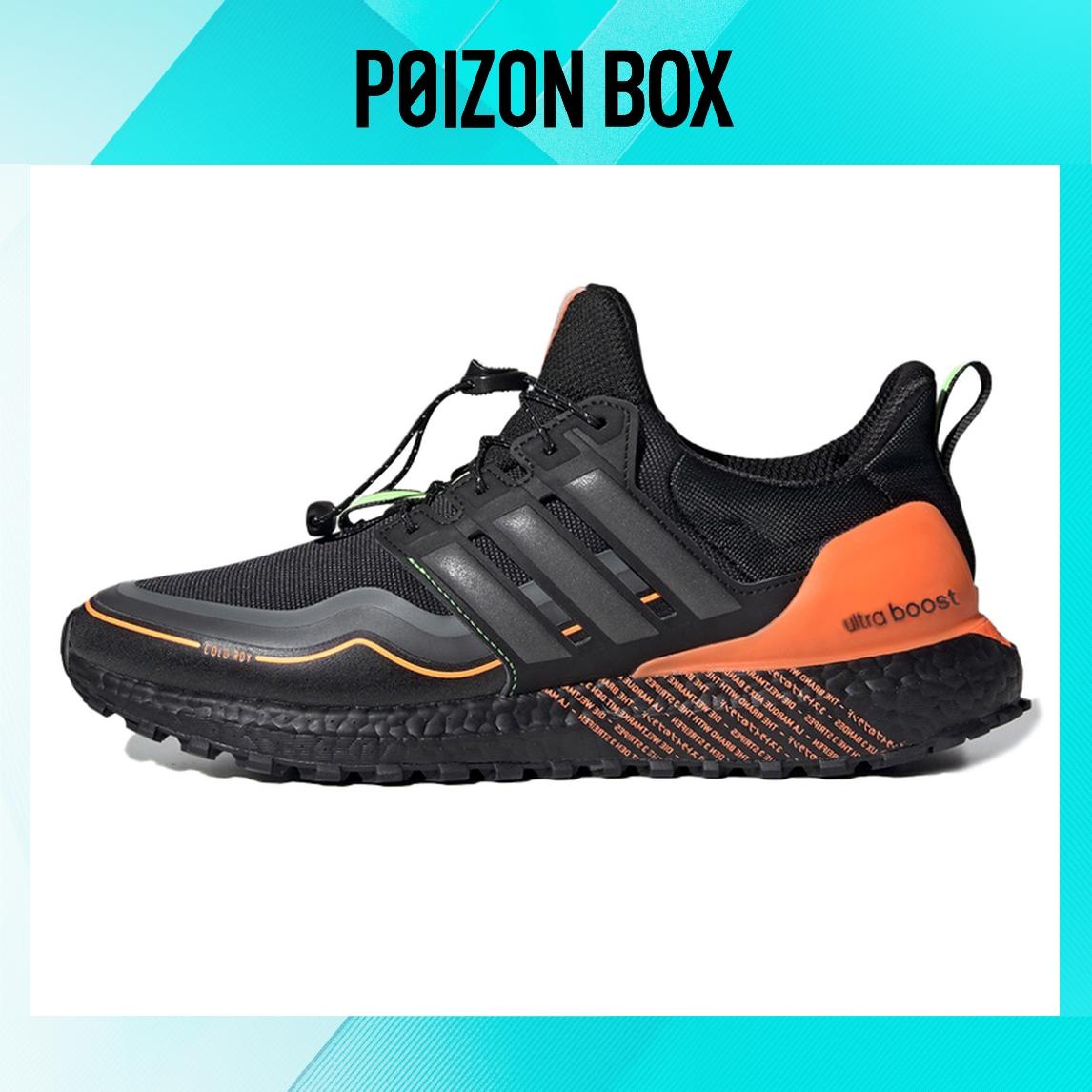 

adidas Ultraboost C.Rdy Running shoes Men