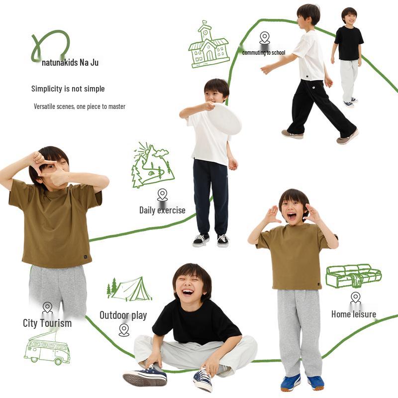 Naju Kids' Pure Cotton Drop-Shoulder T-Shirt