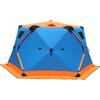 ZISIZ Instant Setup Outdoor Winter Fishing Tent